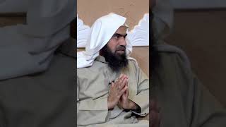 Не усложняй свой Намаз - Шейх Халид Аль-Фулейдж
