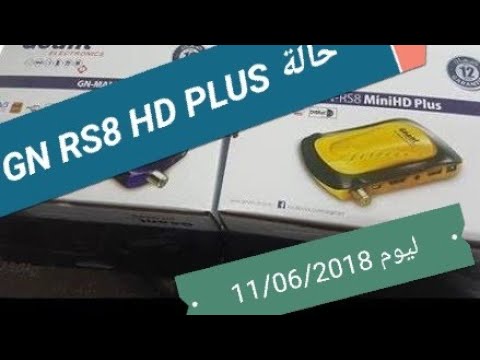 TÉLÉCHARGER MISE A JOUR DEMO GEANT 2500HD GRATUIT GRATUIT DEMO GEANT MISE A 2500HD TÉLÉCHARGER GRATUIT GRATUIT JOUR