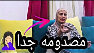 اختي منهاره عرفت أن جوزها اتجوز عليها بنت اد عياله ادعولها