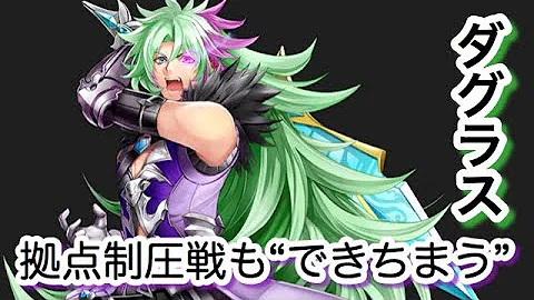 تحميل ダグラス シークレット تحميل ダグラス シークレット