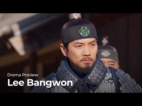 (Preview) <strong>Lee</strong> Bangwon : EP19 | <strong>KBS</strong> WORLD TV