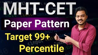 MHTCET Paper Pattern 2024 | MHTCET Chapter Wise Weightage 2024 | MHTCET Maths IMP Questions