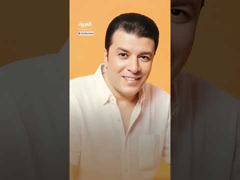 راغب علامة: تسوية الخلاف مع نقيب الموسيقيين عبر منصة إكس.