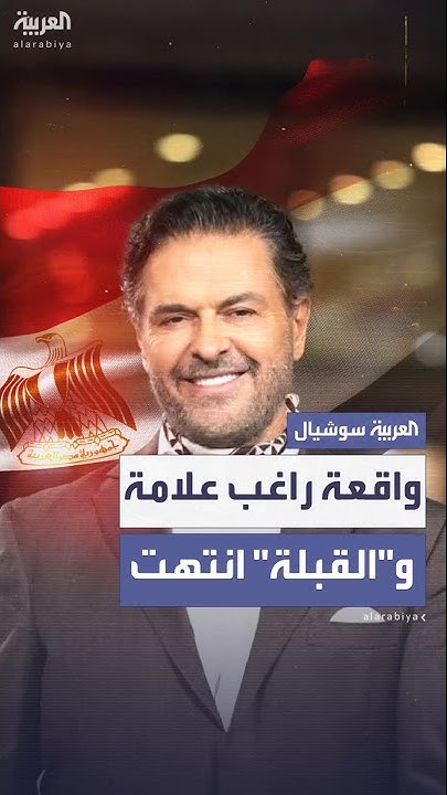       --       
 - نشر قبل 13 ساعة