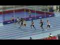 Finale 60m mu18