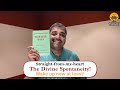 The Divine Spontaneity | Straight-from-my-heart | Kuldeep M Pai