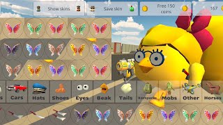 All Butterfly Kyodai BattleRoyalePvP Chicken Gun || Best Online Amazing Games screenshot 4