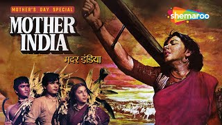 Mother India (1957) | मदर इंडिया | HD Full Movie | Nargis | Sunil Dutt | Mother's Day Special