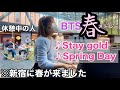 [ストリートピアノ]「BTSの春メドレー」弾いて新宿に春を知らせてきた(Stay gold / Spring Day)【street piano】