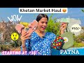 Patna khetan market haul  handbags earrings slippers  khetan market latest collection vlog