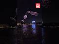 Drones illuminated the night sky  during the wine festival celebrations held in bordeaux france