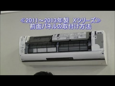 パナソニック　エアコン　本体 2cube02_pn1a75c4638