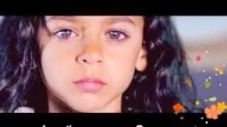 One day I'm gonna fly away ringtone ♥️♥️💞💝