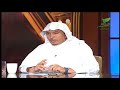 افضل شرح بلوغ المرام وافضل كتب الشيخ سعد الخثلان
