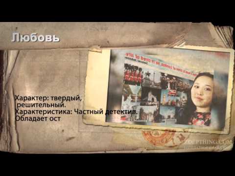 як робити слайд шоу Моя работа 26484