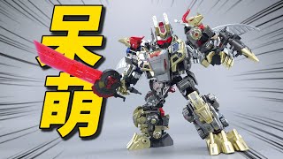 Download Lagu 又萌又好玩！还是表情帝！激光猫小修罗 龙焱王-刘哥模玩 MP3