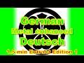 1.5-min Extract-1, German, Metal enhanced, The purpose of the MPF w Mt. Fuji, 2025 (Ver.58.83.1)