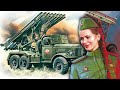 Песня: Катюша
