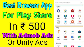 Browse App aia for Kodular || High eCPM  Browser App for Kodular