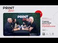 Comprei uma impressora DTG e agora? - PRINT Live | Episódio 4
