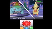 ポケットモンスターx Y 伝説のポケモンをフレア団から助けろ 実況 35 ポケットモンスター オメガルビー ポケットモンスター アルファサファイアの発売前に予習実況 Pokemon Youtube