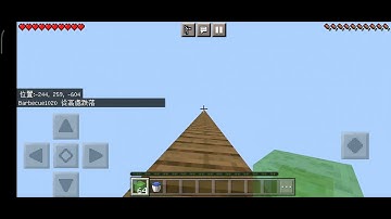 Minecraft bedrock: y 320 to y -64 slime block and water bucket mlg