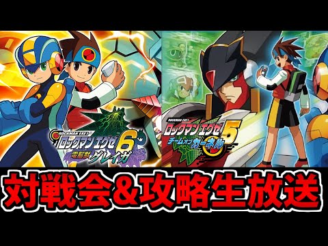 コンディション良好！ロックマン6 完全装備品！ファミコン ロックマン6 ファミコンカセット - メルカリ