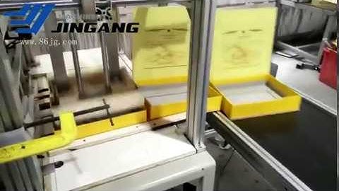 Automatic glue spraying machine (3) for rigid box packaging production