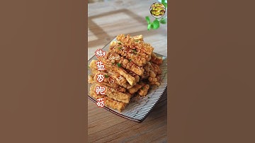 Thumbnail of Bikin Cemilan Gorengan Enak | Info Kuliner Terbaru