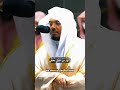 م ث ل ال ج ن ة ال ت ي و ع د ال م ت ق ون ف يه ا أ ن ه ار م ن م اء غ ي ر آس ن الدوسري