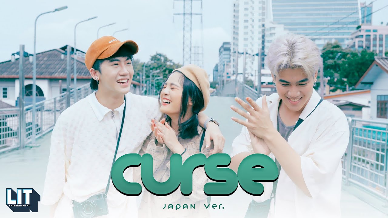 邦楽 m bamm - Curse (Japanese ver.) | Special Video - YouTube