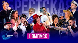 картинка: ⚡️⚡️⚡️ПРЕМЬЕРА! 