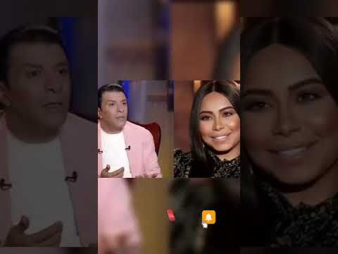 شيرين عبد الوهاب تفاجئ الجميع ب إرسال هدية لمصطفى کامل لن تتوقع ماهي