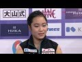 2015 Rostelecom Cup - Riona Kato SP B.ESP