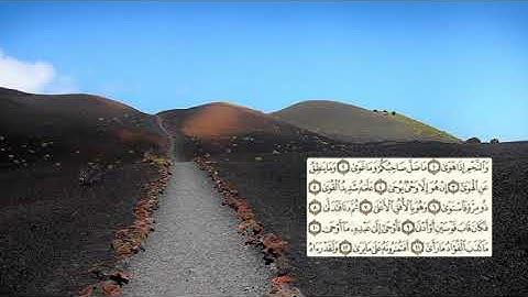 526-page - سعد الغامدي - -سورة - النجم - -AN-NAJM / L'ÉTOILE - 53