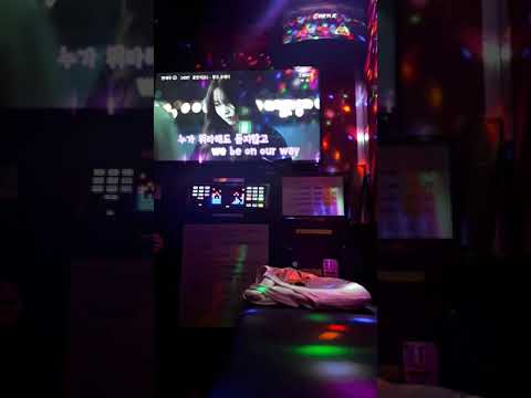 연습 1도 안한 짱유&윤훼이-광안리101 노래방 커버