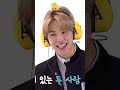 Jimin Lachibolala  Whisper Challenge 🥠Cutelife Shorts Jimin Lachibolala  Whisper Challenge 🥠Cutelife Shorts