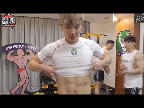 Shownu Abs