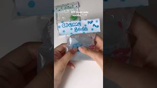 DIY cream soda squishy- Inspired by ROOKIEMING💕 #diy #squishy #craft #craftideas #diyideas #fidget