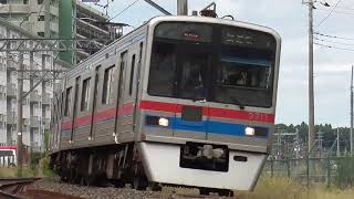 京成3700形3718編成 試運転 2022年9月21日撮影