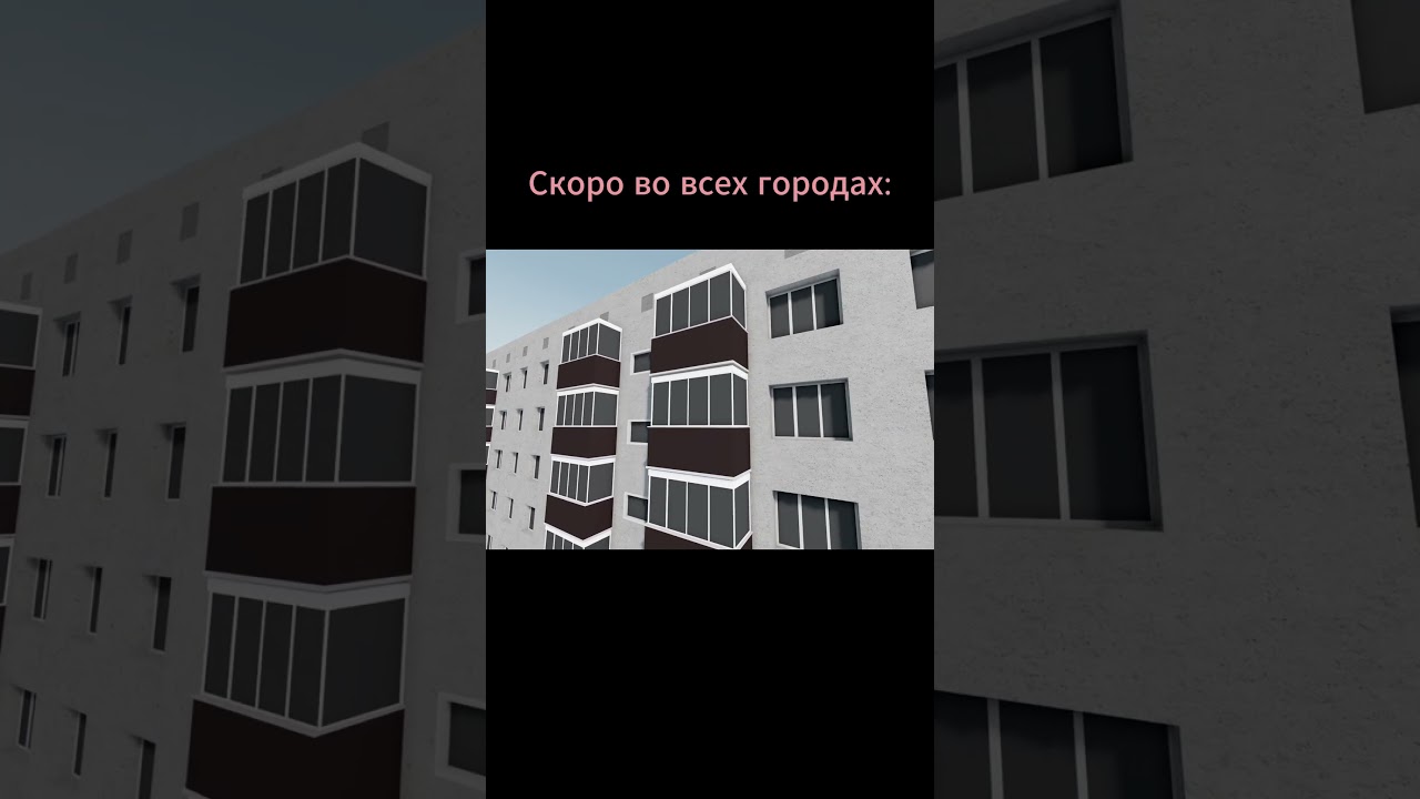 Заходи на лучший плейс роблокса про БПЛА Vector Shield! 