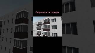 Заходи На Лучший Плейс Роблокса Про Бпла Vector Shield