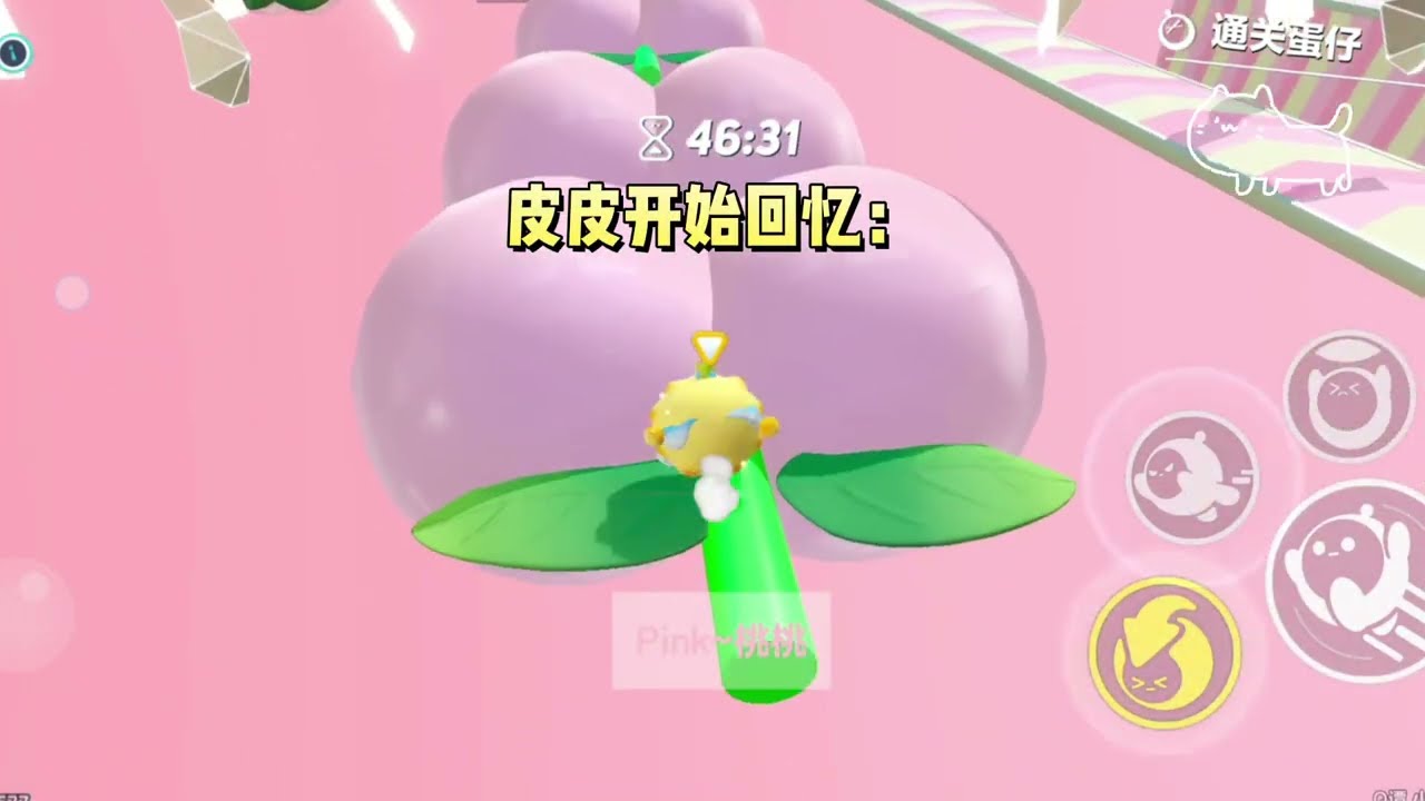 我开了一间幼儿园，只招收小动物当学生。#一口气看完 #小说 #故事