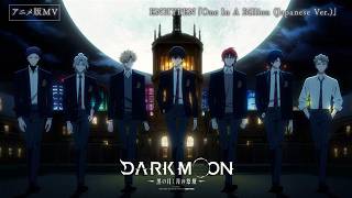 dark Moon enhypenone In A Billion japanese Ver