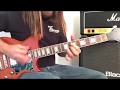 FU MANCHU &quot;Il Mostro Atomico&quot; guitar lesson preview for PlayThisRiff.com