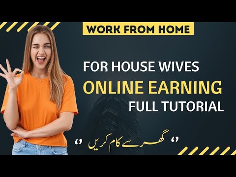 💰 Only For Job Holders / House Wives / Students | Work From Home Earning 🚀🚀🚀