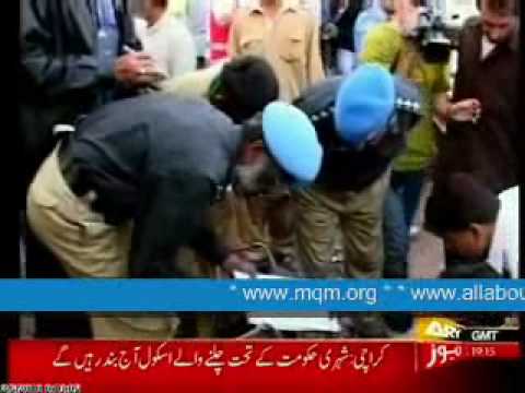 MQM Seven Workers Martyrd in Blast in Jinnah Hospi...