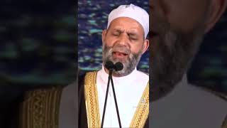 LAST VERSE OF SURAH AL BAQARAH BY SHEIKH HASSAN SALEH