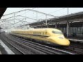 【山陽新幹線】ドクターイエロー in福山駅 レールスターと幸せの黄色い新幹線