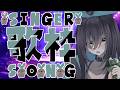 【歌枠雑談】雑談か歌枠かな【 #vtuber 】